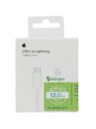 iPhone 20W Genuine Charging Cable – Original Apple with 12 Months Warranty 2pin gold